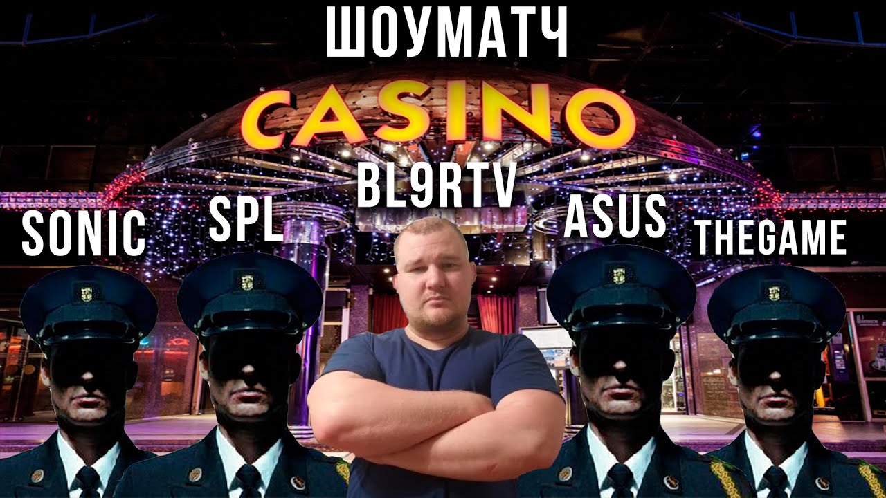 bl9rTV, DustyRhodes, spl, Sonic, THEGAME - БОЙ ТОПОВ СНГ НА КАЗИНО ЗА 3500р! ⚡ GENERALS ZERO HOUR