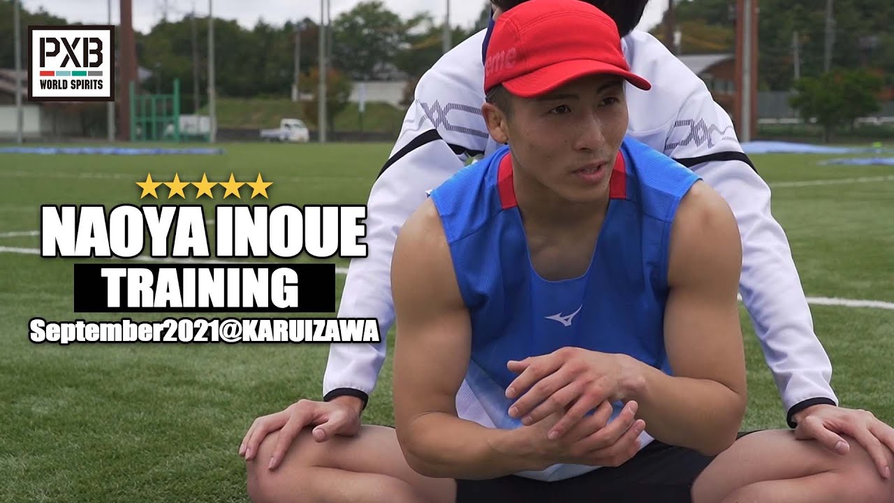 【PXB WORLD SPIRITS】井上尚弥 軽井沢合宿/NAOYA INOUE TRAINING in KARUIZAWA