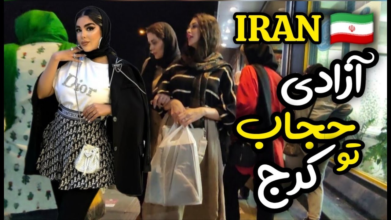 IRAN 🇮🇷 Living in the most embargoed country in the world / here is a real amazing Iran .