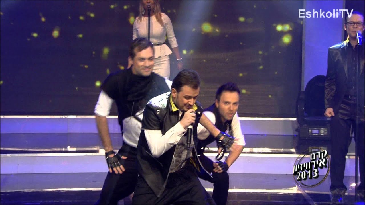 Kdam Eurovision 2013: Vladi Blayberg - We are Free - ולדי בלייברג