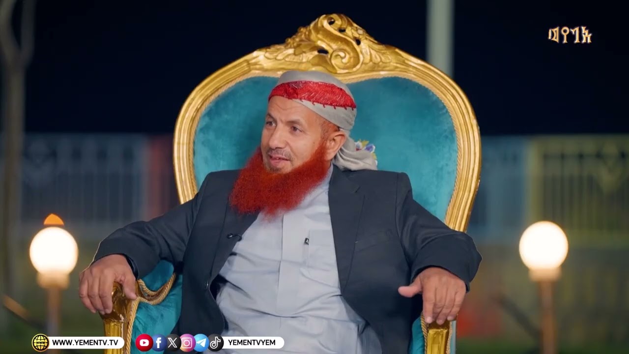 لقاء الأحبة | محمد صلى الله عليه وسلم .. الأركان الحامية للدعوات