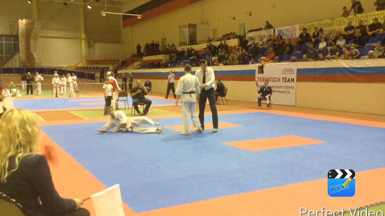 Kyokushin |VINE