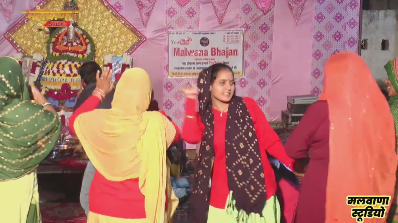 1 January 2023 || काया रूपी चुनरी || Kaya rupi chunadi || malwana studio