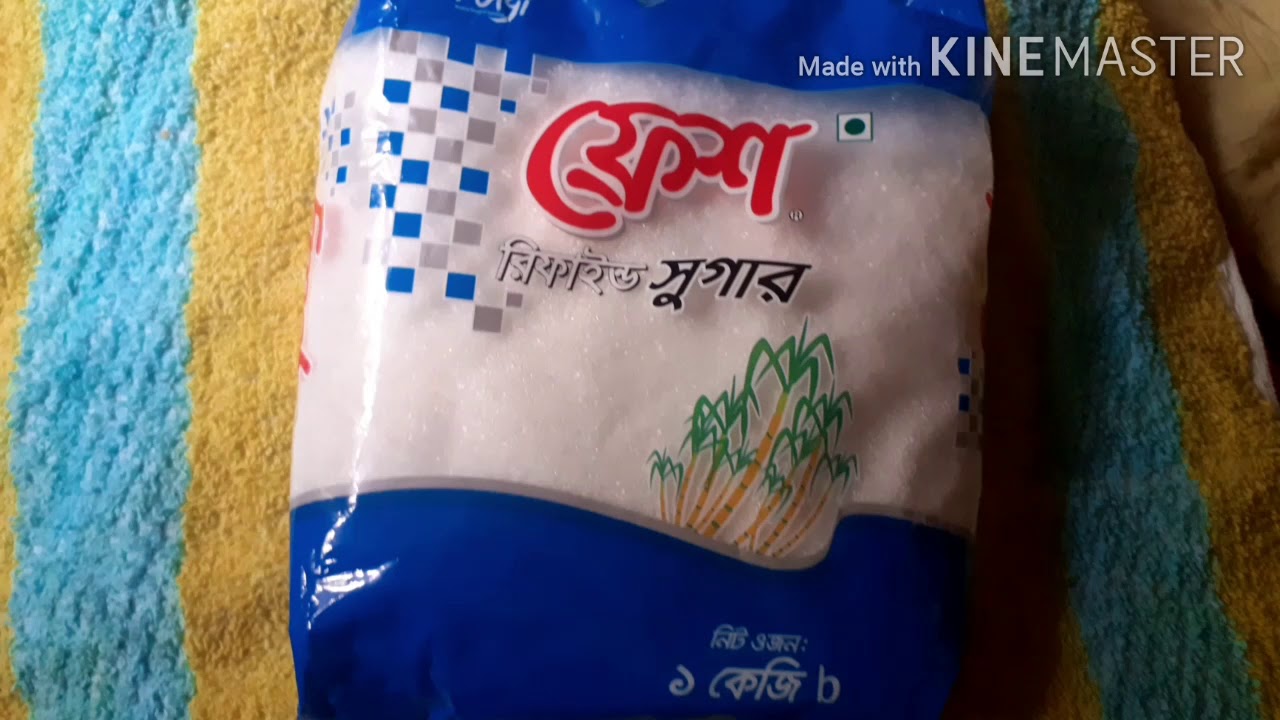 Fresh refined sugar 1kg  price  BDT..