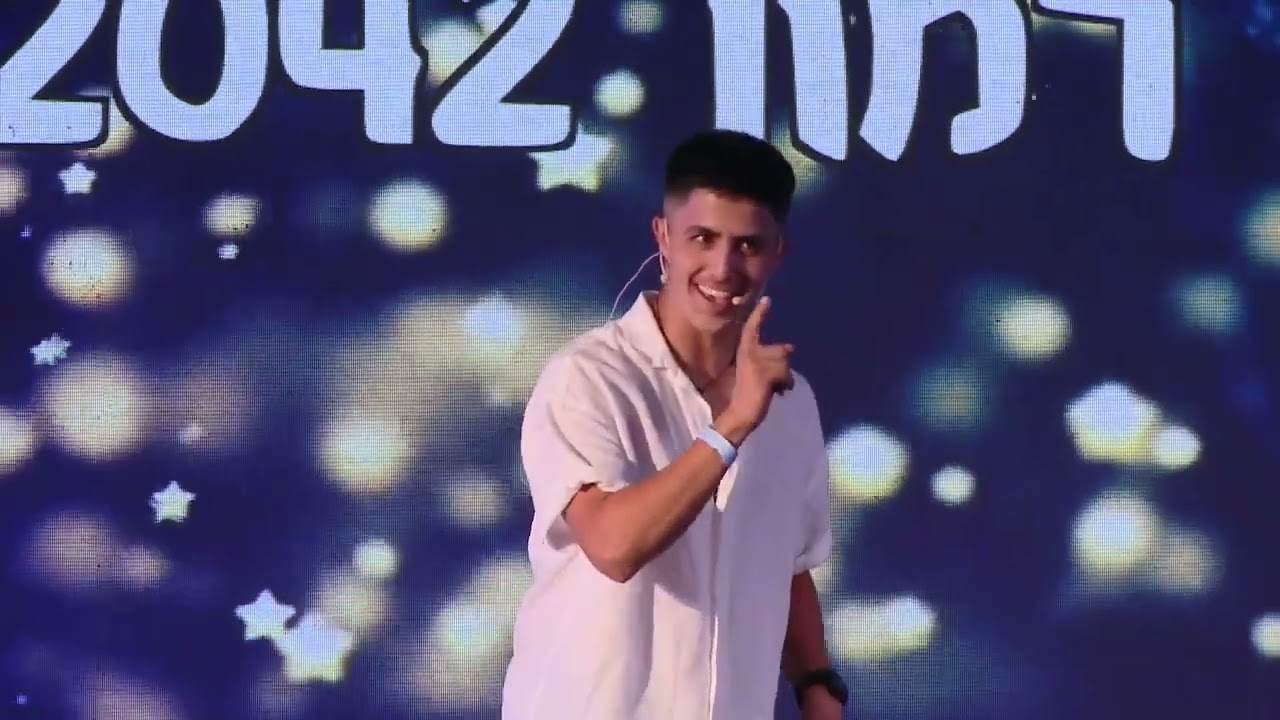 מסיבת הסיום של מחזור ט' - שנת הלימודים תשפ