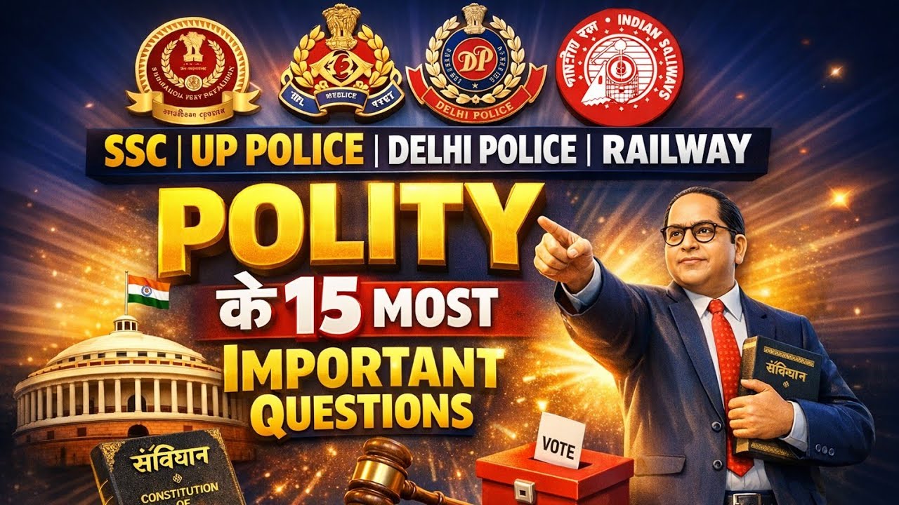 Polity (Gk & Gs) Most Important Question ⁉️ ##sscgd  #uppoliceconstable #delhipolice #railway