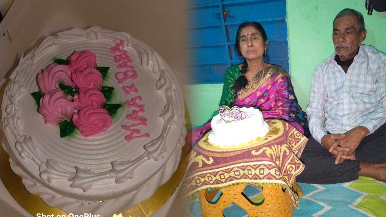 মা, বাবার জন্য ছোটো খাটো কিছু করতে পারাটাই অনেক আনন্দের ❤️#bengalivlog 