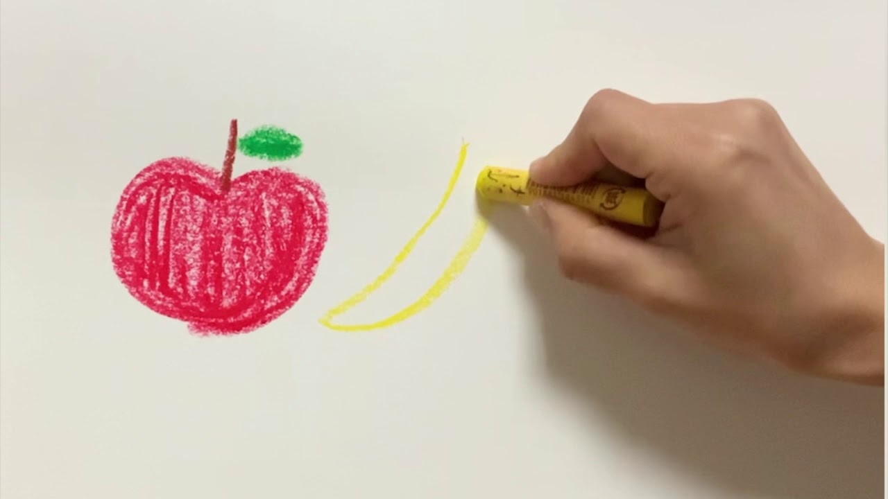 アトリエべる小学校受験対策【第4週】果物の描き方