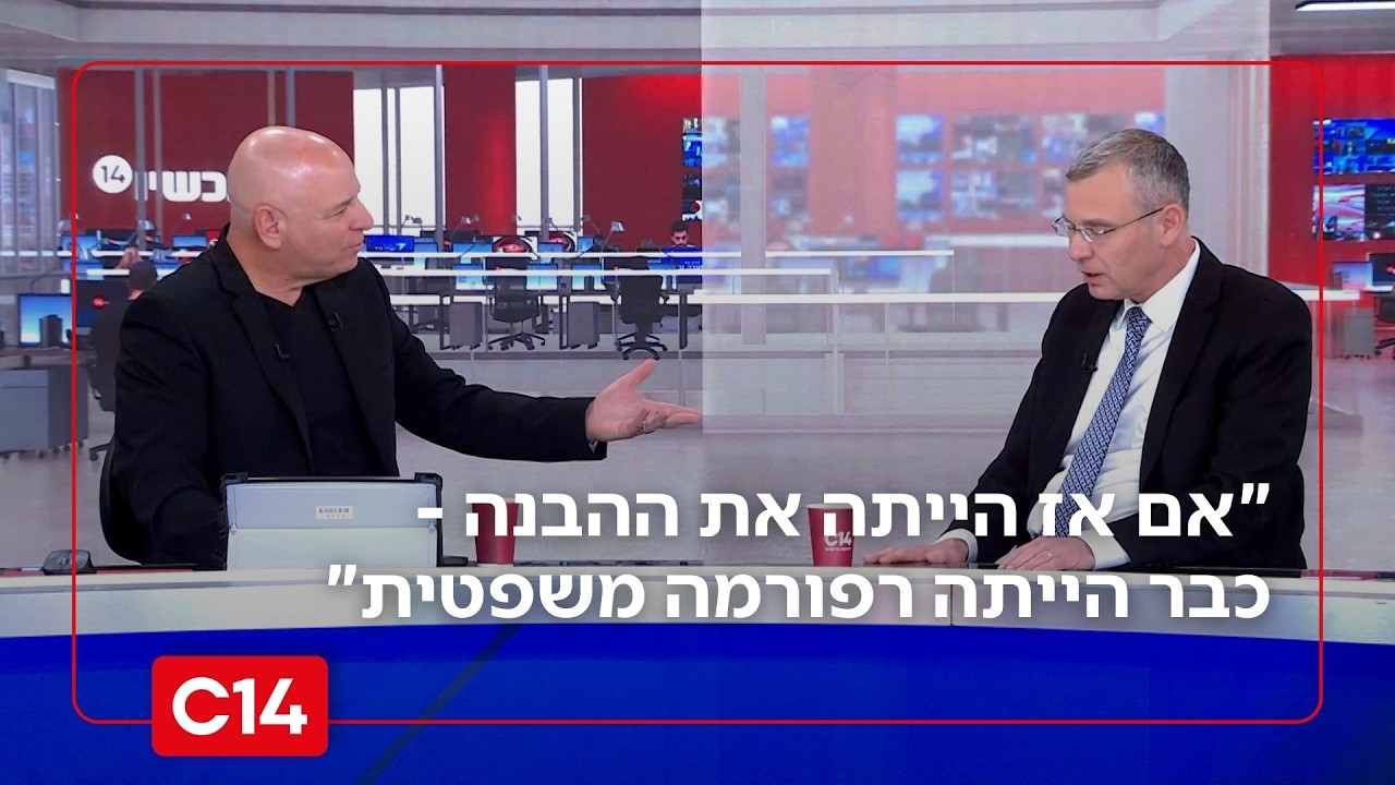 השר יריב לוין: 