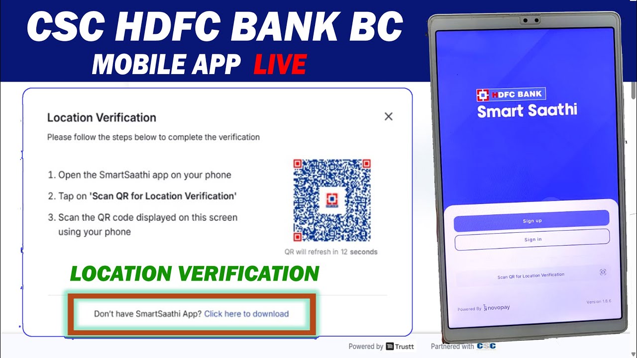 CSC HDFC BC AEPS Location Verification | HDFC BC MOBILE APP SMART SAATHI DOWNLOAD