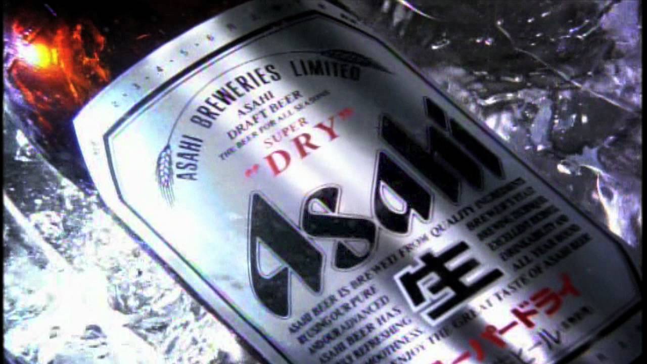 Asahi Super Dry