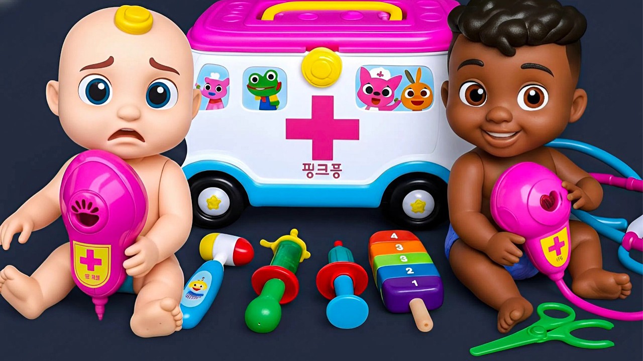 Unboxing do Kit Médico Cocomelon, Brinquedos de Primeiros Socorros Pinkfong e Playset de Ambulância