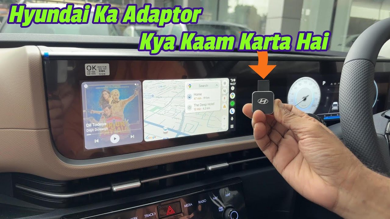 Hyundai Ka Yeh Adapter Kitne Kaam Ka ?? Wired ko Wireless me Convert Kare Android Auto Apple Carplay