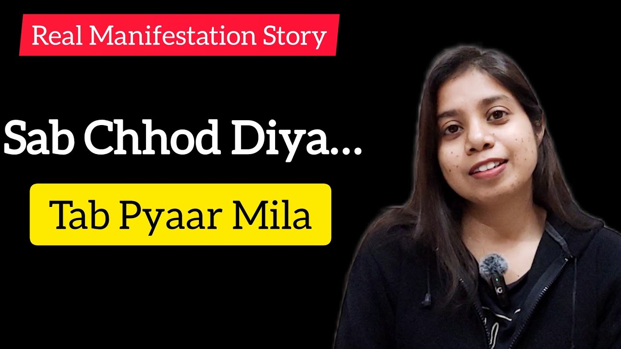 Main 35 Tak Single Rahi… Jab Sab Chhod Diya Tab Pyaar Mila | A True Manifestation Story 