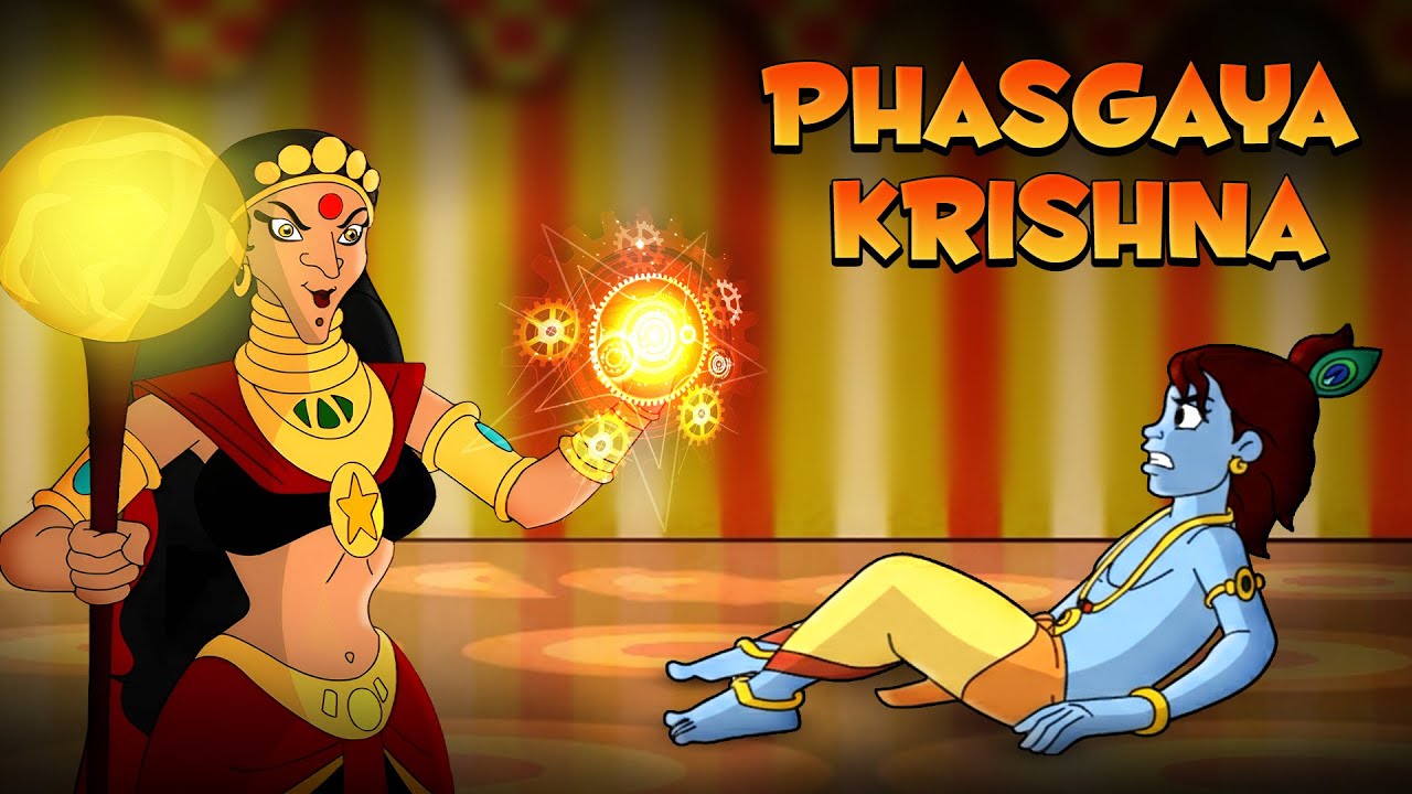 Krishna - चुड़ैल का मायावी महल | Epic Stories | Cartoons for Kids | Kahaniya in Hindi