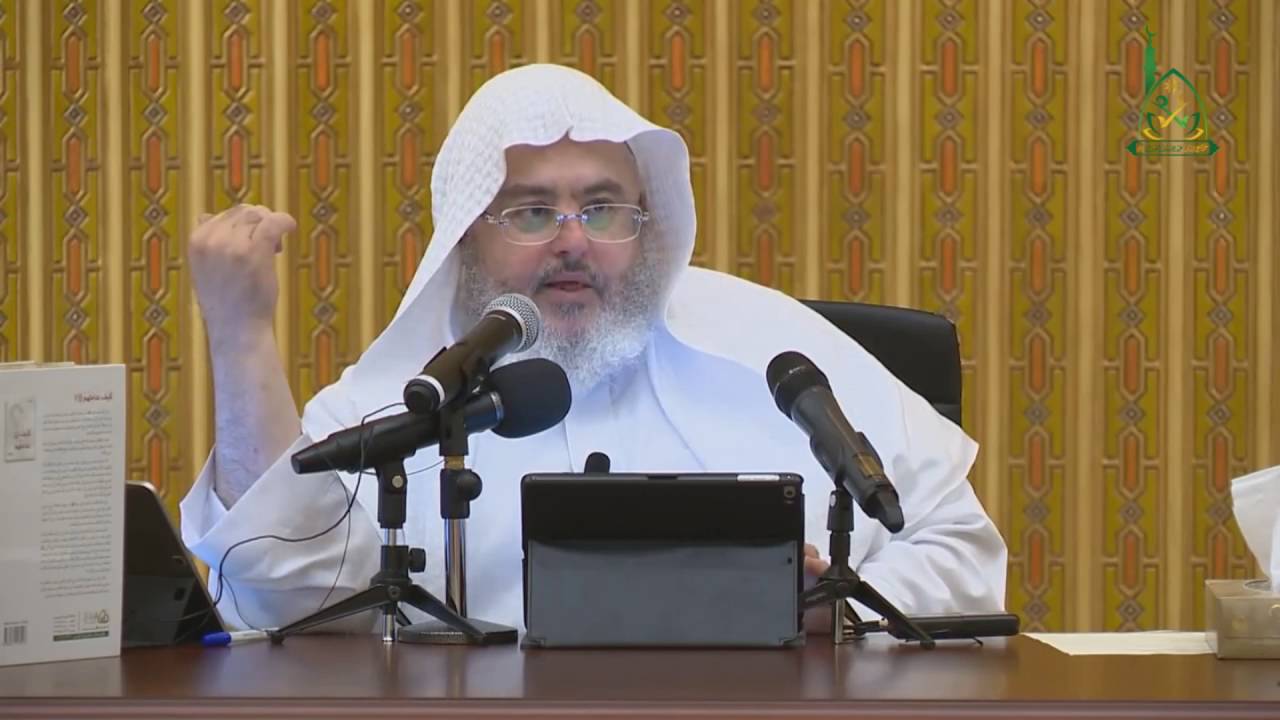 محاضرة 