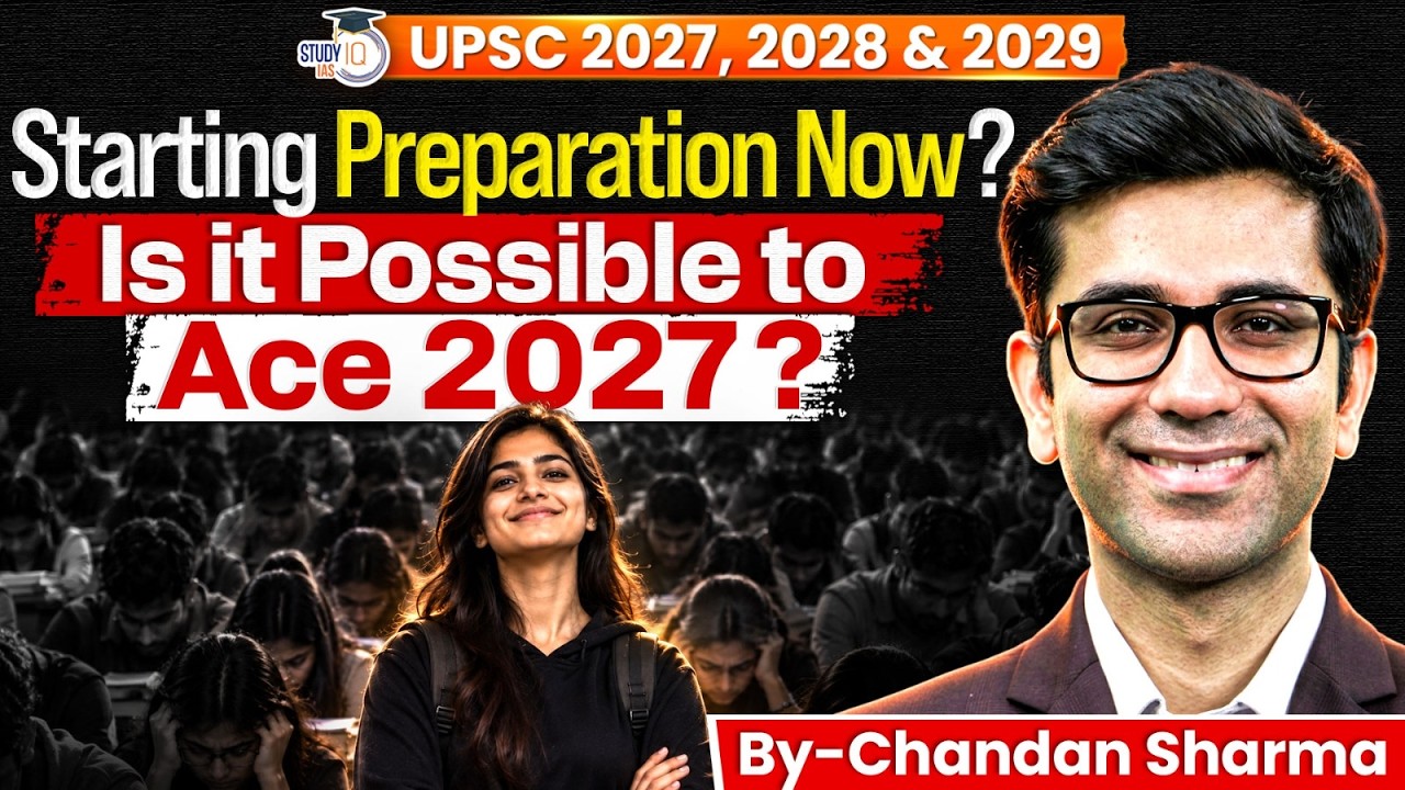 Сможете ли вы сдать экзамен UPSC 2027, если начнете сегодня? Реалистичный план подготовки | Study...