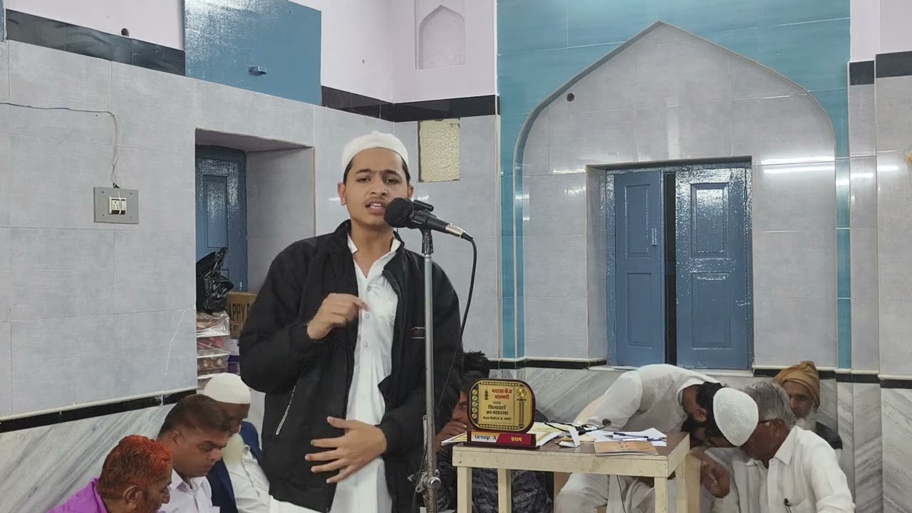 Walden ki ajmat per Ek behtarin byan..See more #bye Mohd Danish bin Mohd sabir