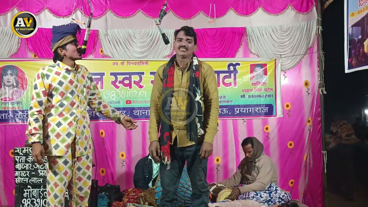नई कहानी भाग 9 💕💕 सोहनलाल की नौटंकी 💕#nautanki #sohallalpatelkinautanki