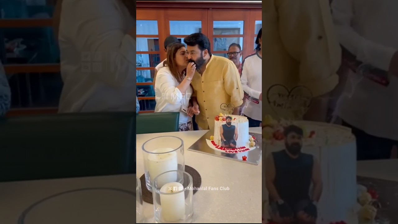 Birthday Celebration 🎉  #mohanlalfansclub #mohanlal