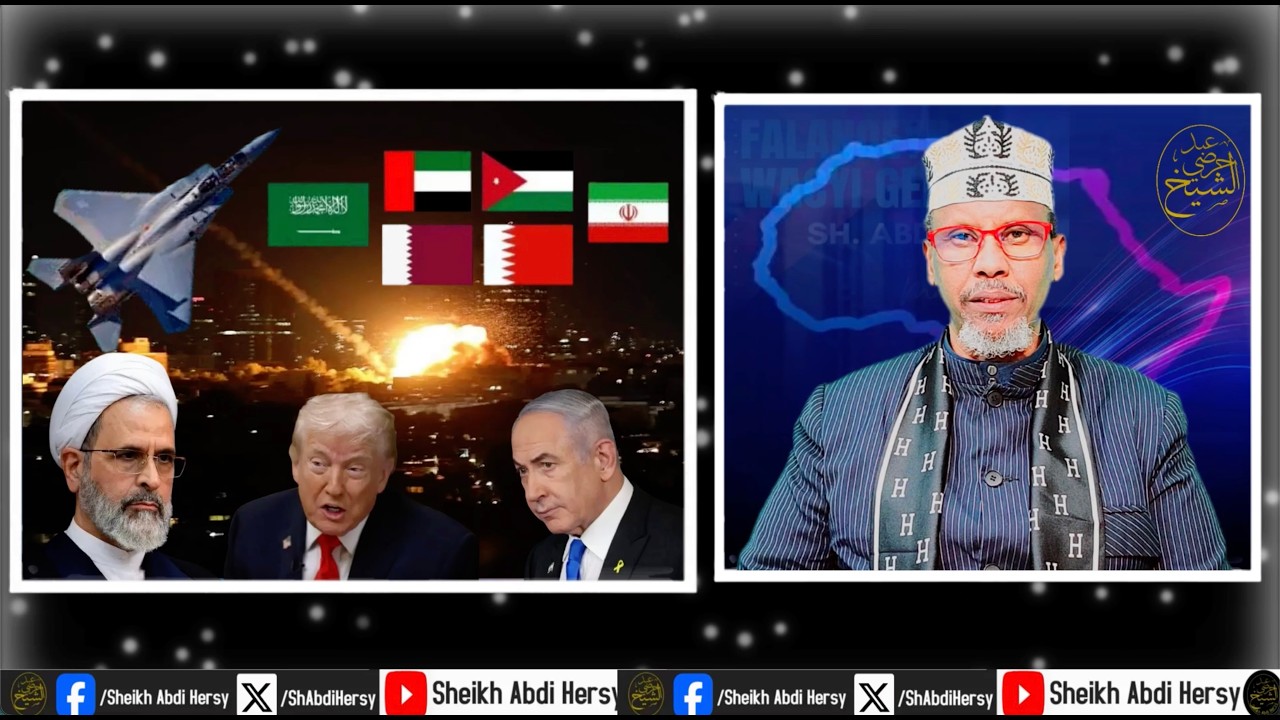 Diyaaradihii USA oo Lasoo Daadiyay! Digniin Culus ee Iiraan Soo Dirtay!