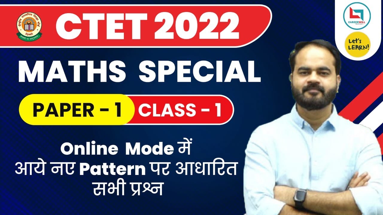 CTET-2022 | Maths Class by Uday Sir | Let's LEARN
