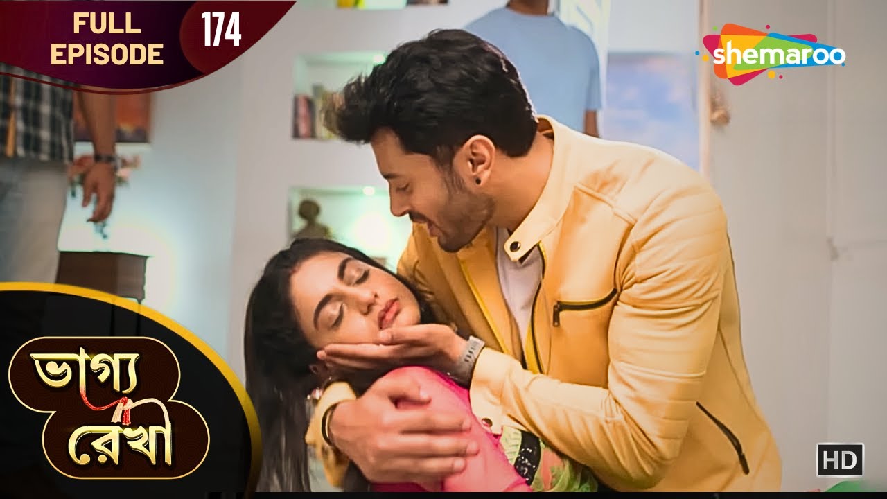 Bhagya Rekha - Full Episode 174 | ভাগ্যরেখা | আলমারির ভিতরে আটকে গেল শ্রদ্ধা | Shemaroo Bengali