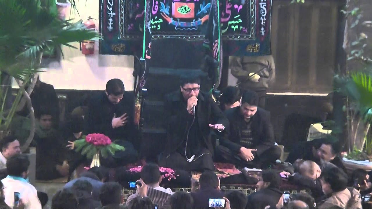 Alwidai Majlis-e-Aza Atiya  Imambargah Ahlaibait Nicholson Road Lahore