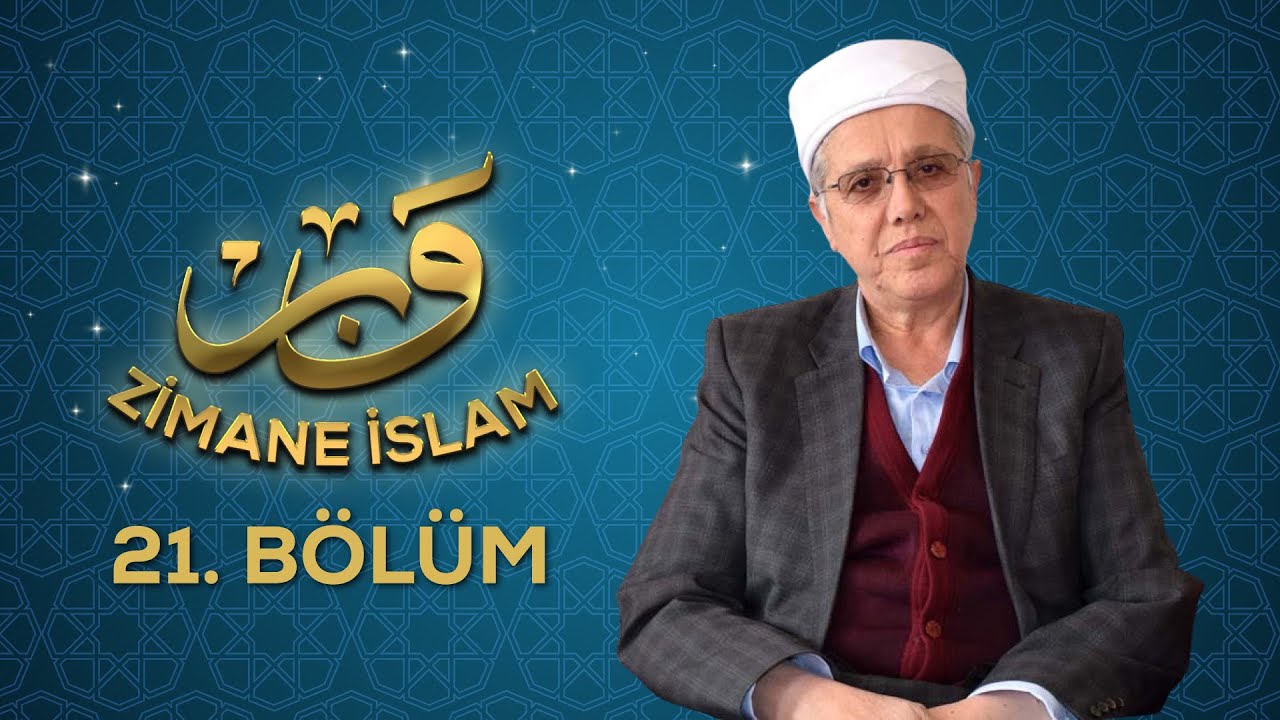 Seyda Şeyh Fethullah Ayte İle Zimane İslam - 21. Bölüm (Kürtçe)