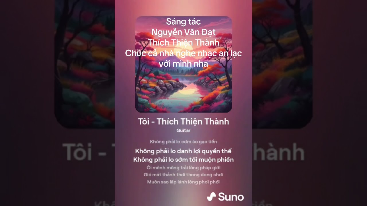 Tôi . Thích Thiện Thành