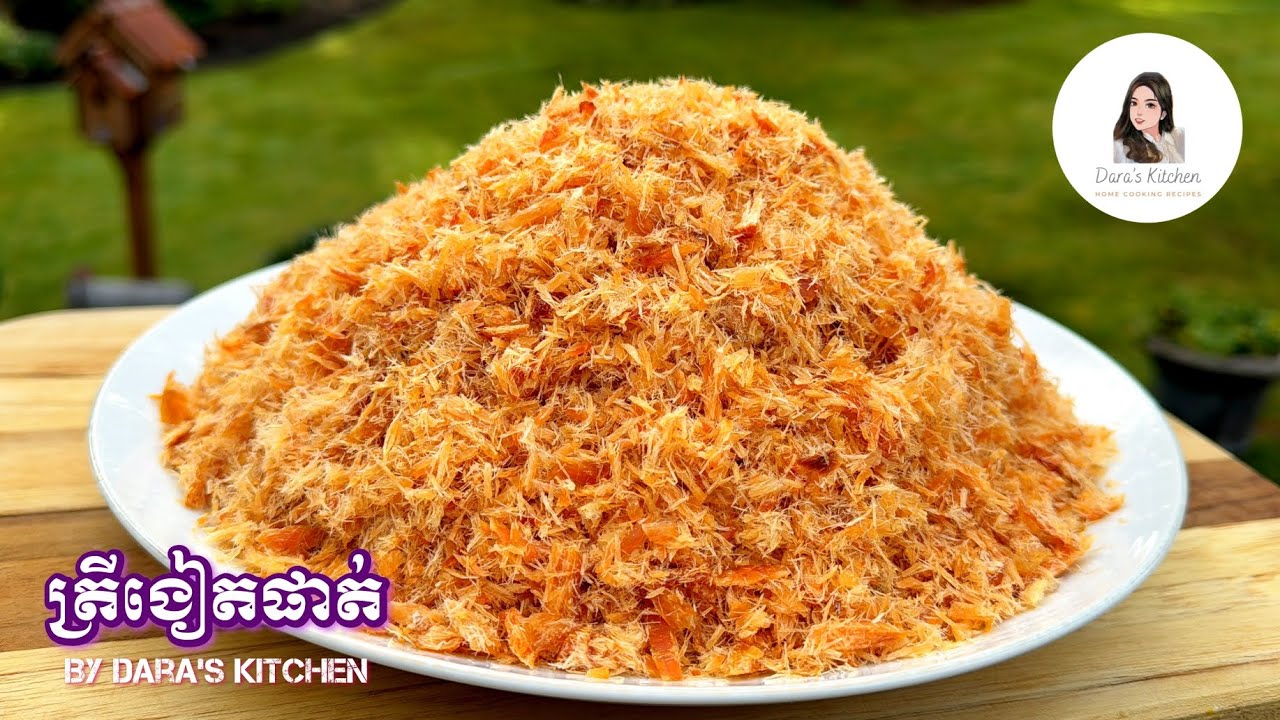ងាយៗវិធីធ្វេីត្រីងៀតផាត់ ត្រីងៀតទិញពីខ្មែរមករឹងពេក មានតែច្នៃធ្វេីត្រីងៀតផាត់ /By Dara's Kitchen/