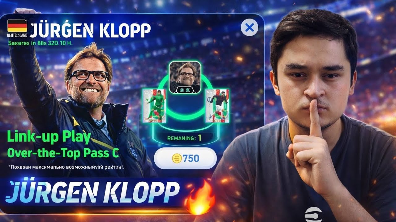 JURGEN KLOPP 🔥 / LINK UP PLAY 💫 / FULL MATCH ✨/ #efootball 