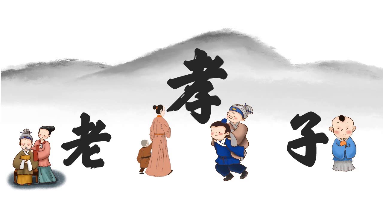 [Tzu Chi Primary School] Jing Si Devotion: The Meaning of Filial Piety