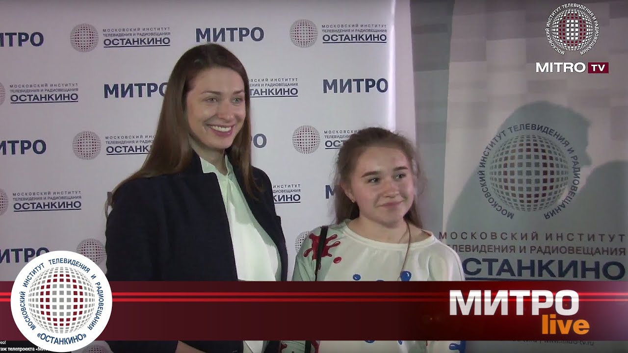 Репортаж о Всероссийском Творческом Медиамарафоне «Останкино» в Туле! Главный спикер - Мария Ситтель