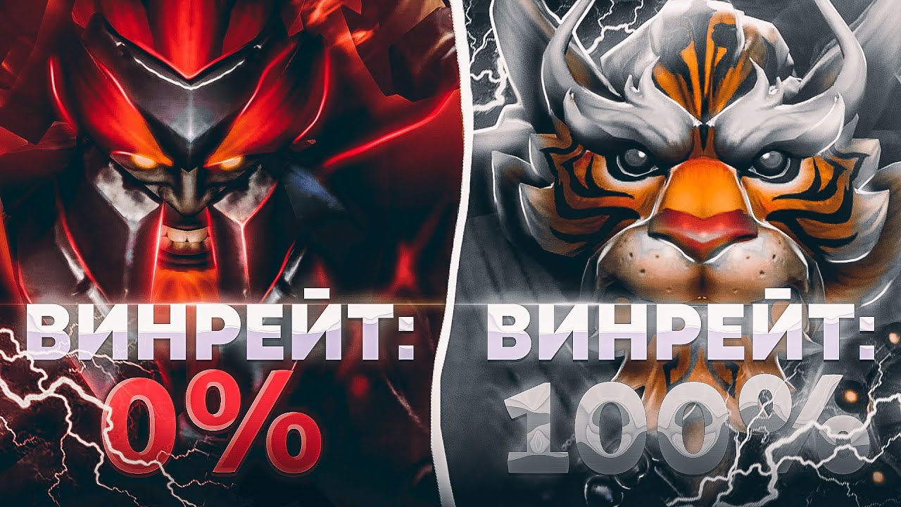 ЛУЧШИЕ ОФФЛЕЙНЕРЫ в ПАТЧЕ 7.34с | мета отчёт 7.34с,dota,dota 2,дота,дота 2