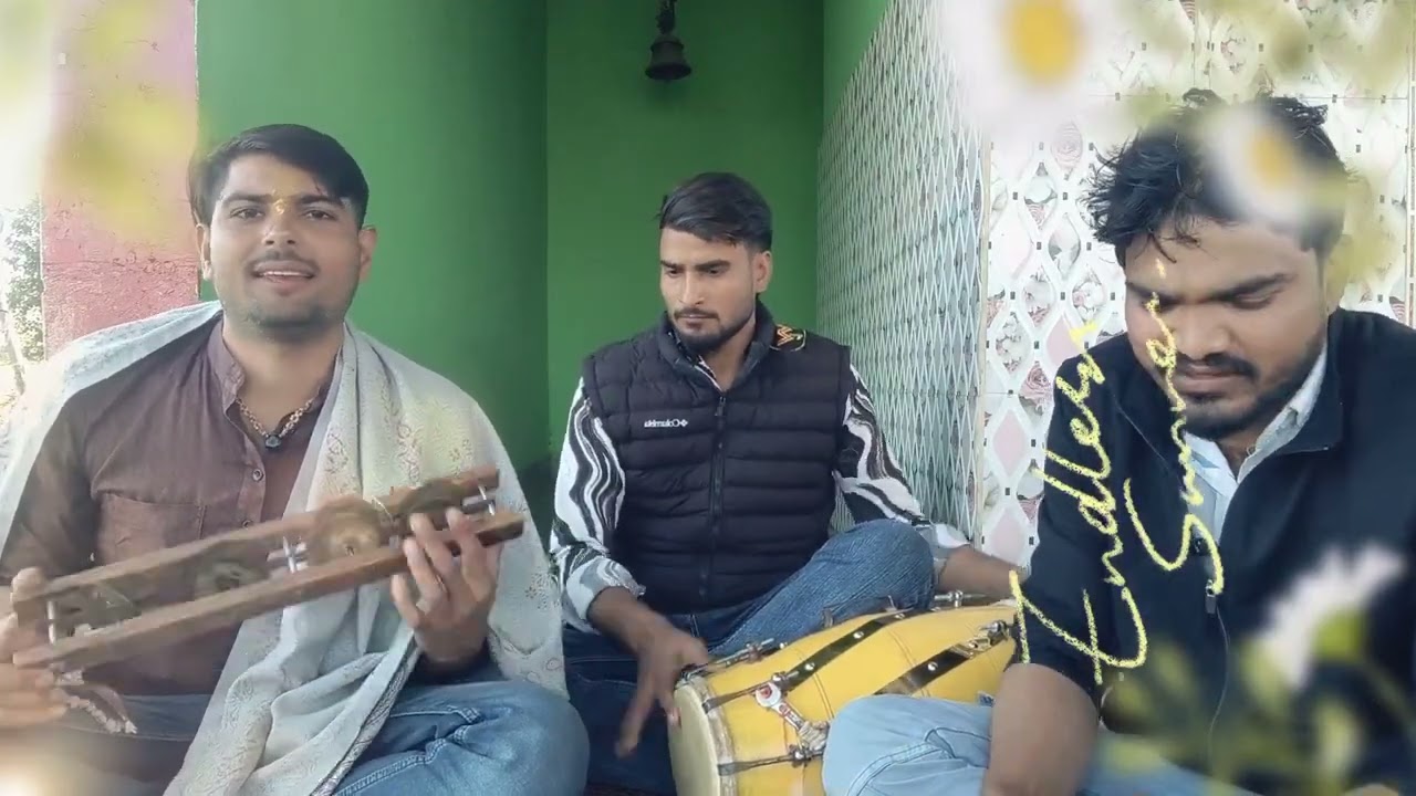 #मिल जाए के दिन छुट्टी कन्हैया तेरी नगरी में आना है #भजन 