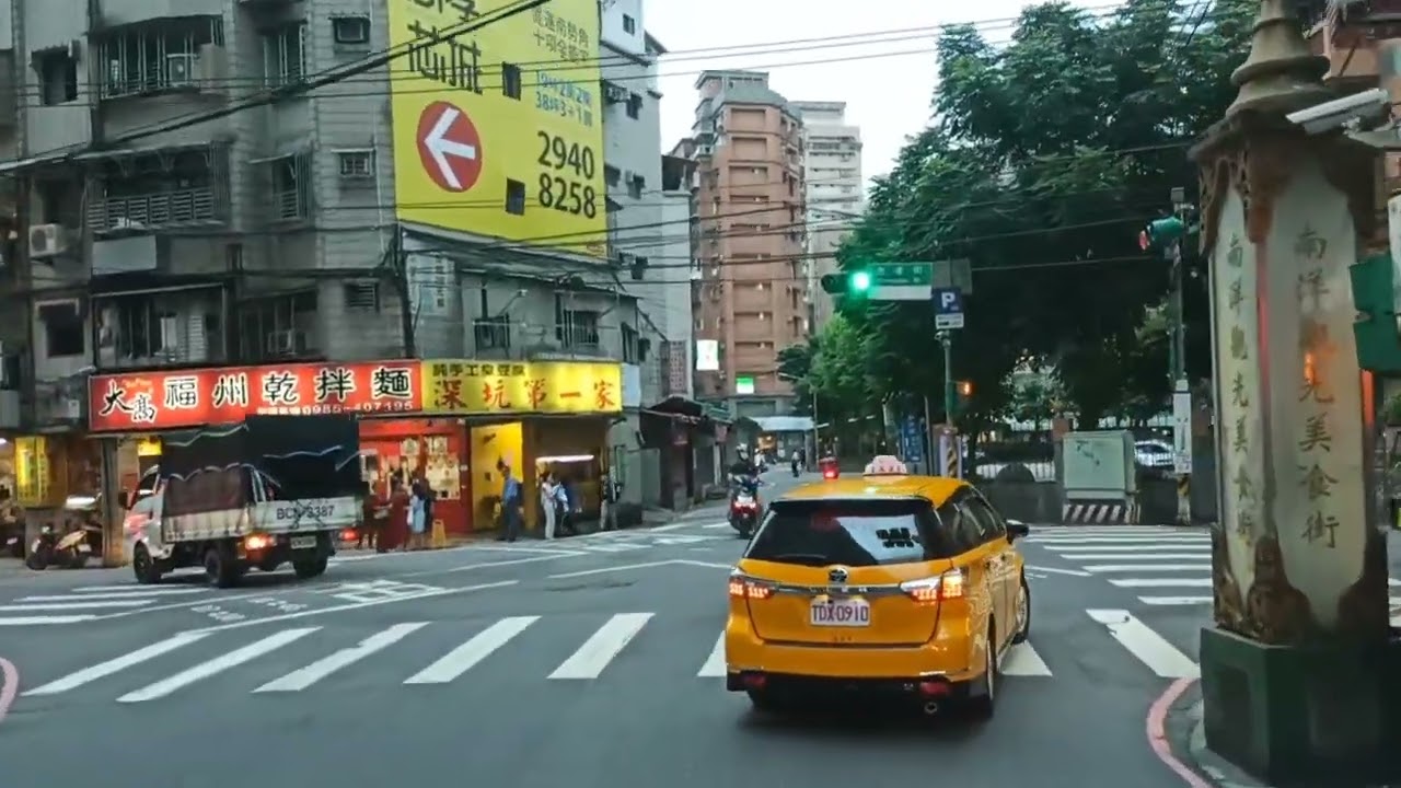 Zhonghe District, New Taipei City