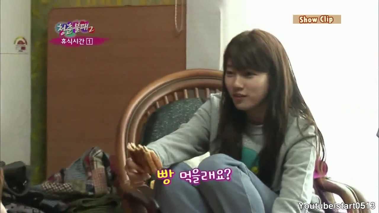 [IY2] 120414 miss A Suzy - Unique Way of Sitting + Mysterious S-Line @ Ep.19