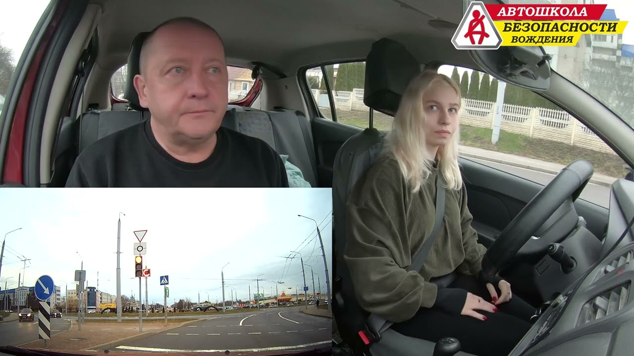 За рулем (32 выпуск) / (Как проходит экзамен в ГАИ) Автошкола Безопасности Вождения (Категория B)