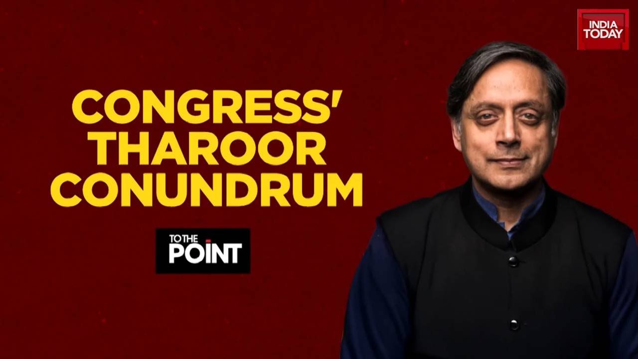 Congress' Tharoor Conundrum: Praise For PM Modi Sparks Internal Strife | Congress Infighting News