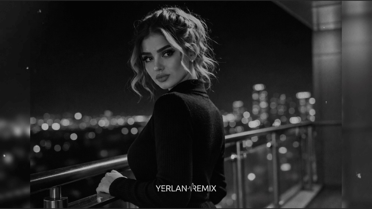 🔥 Вольная 🎧 Remix 2026 | YerlanRemix
