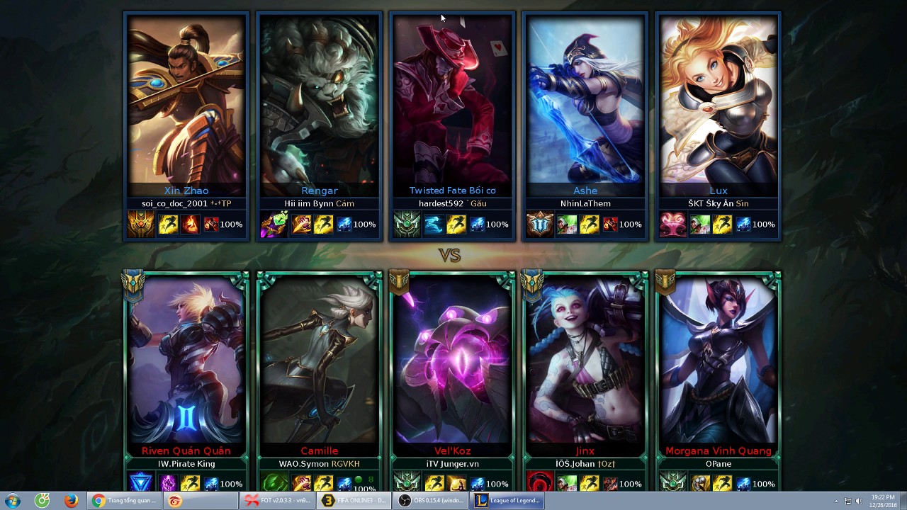 stream with friend