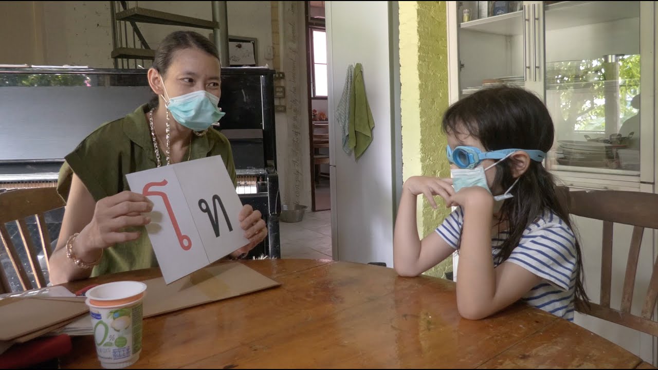 Barton Family - Emilie's Thai Language Teacher