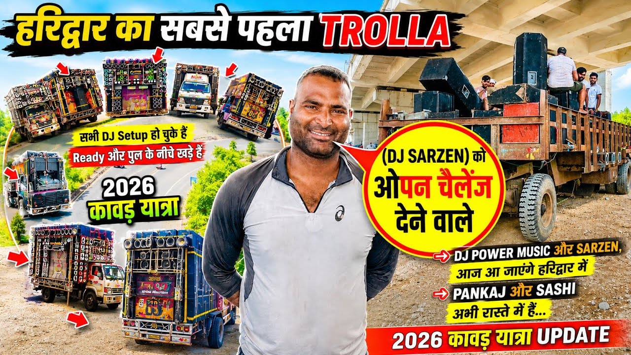 DJ SarZen Open Challenge Returns | Massive Trolley DJ Setup!! Haridwar Update 2026 🔥