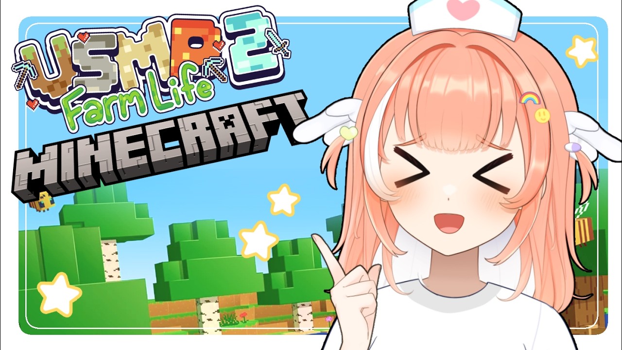 Finishing the Basement | Modded Minecraft ☆ #VSMP