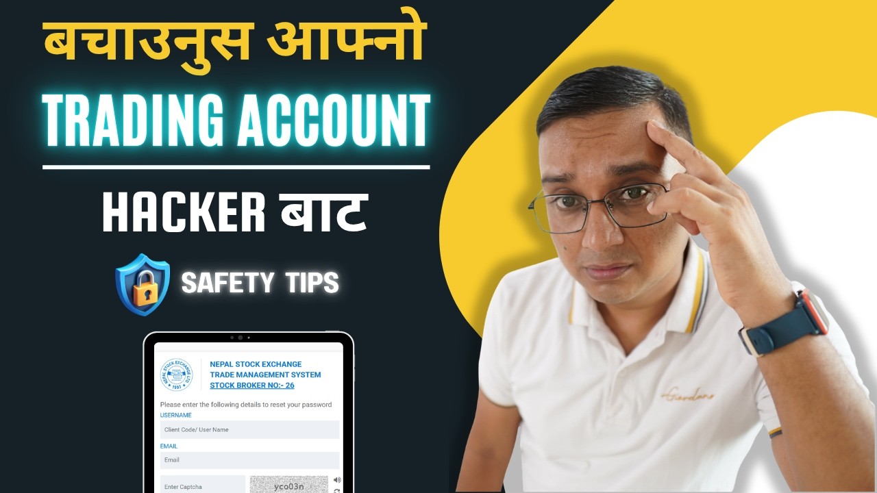 Trading Account Safety for Secondary Market | TMS Broker Account