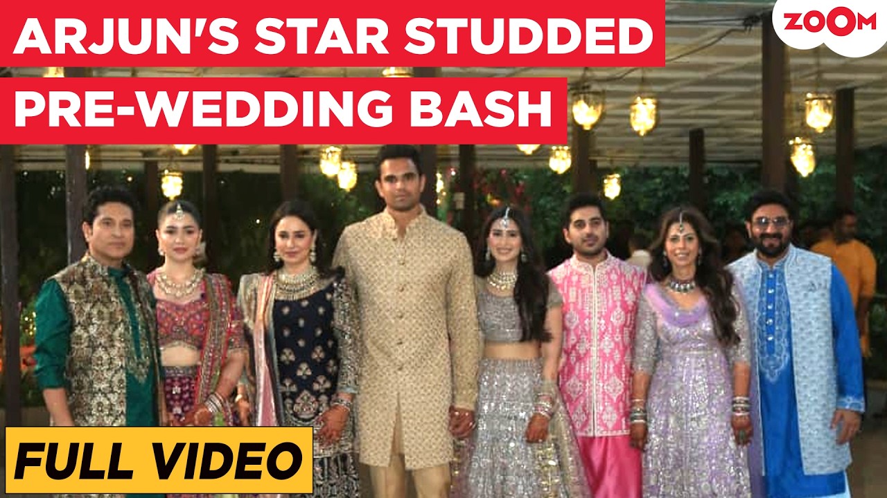 Arjun Tendulkar's pre-wedding bash FULL video | Yuvraj Singh, Zaheer Khan, Harbhajan Singh arrive