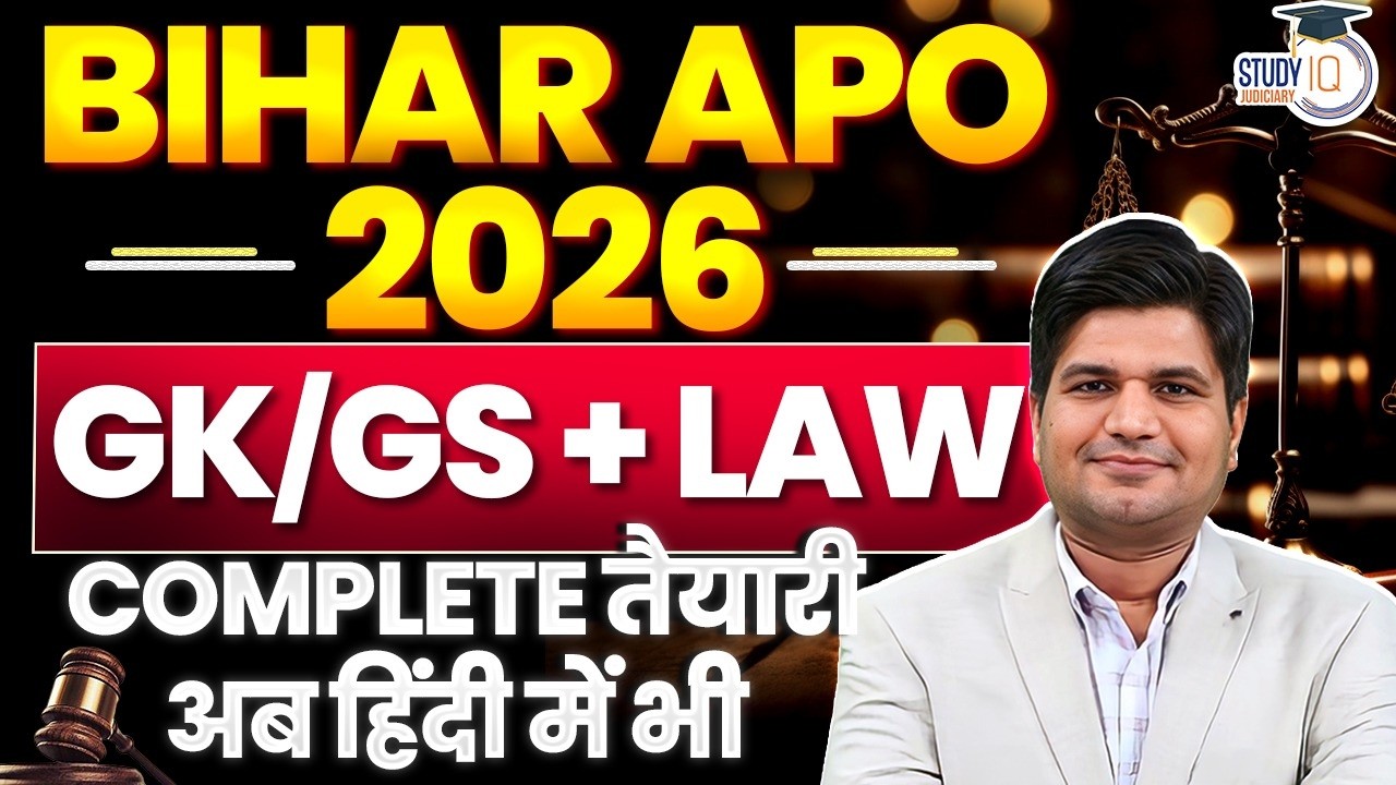 Bihar APO Exam 2026 | Complete Batch with GK/GS in Hindi & English | Start your Preparation Now