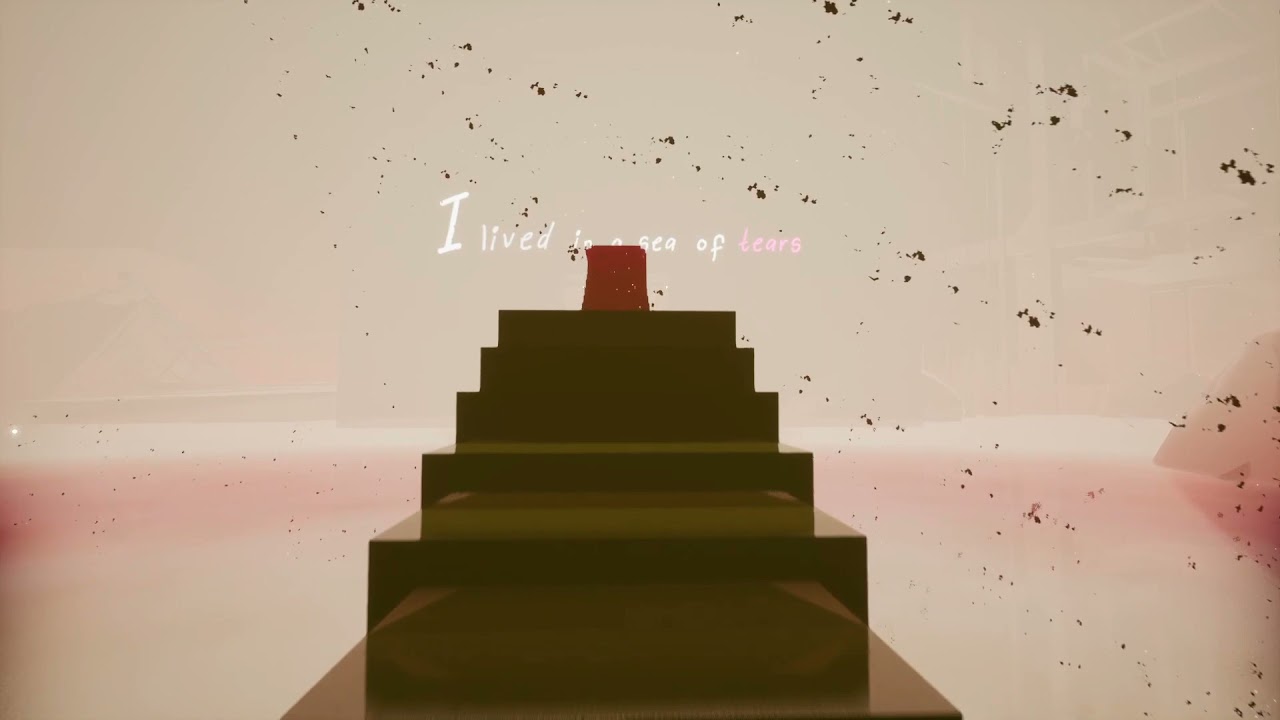 Lihue - Announcement Trailer