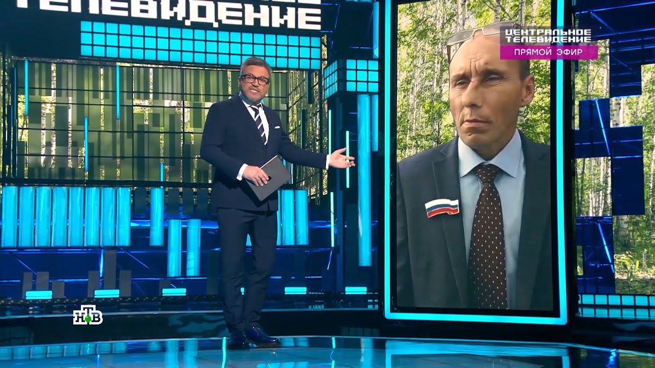 Виталий Наливкин на НТВ